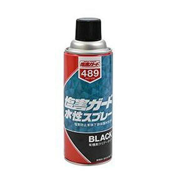 塩害ガード水性スプレー補修用　黒 　420ml×24本  1箱　NX489　イチネンケミカルズ　【代引き不可】　420ミリリットル　 | 