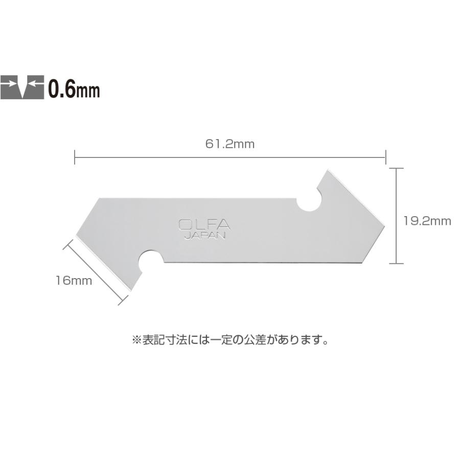 オルファ　Ｐカッタ−Ｌ型替刃（Ｐ-800替刃） 3枚入　10個セット　 XB17　替刃　OLFA　 | OLFA