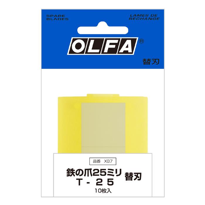 オルファ　Ｔ−25替刃（鉄の爪25ミリ替刃） 10枚入　10個セット　XB7　替刃　OLFA　 | OLFA | 01