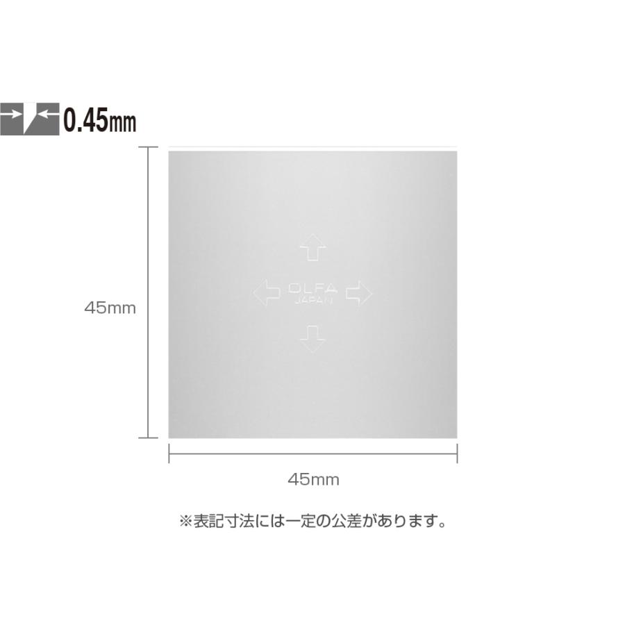 オルファ　Ｔ−45替刃（鉄の爪45ミリ替刃） 4枚入　10個セット　 XB18　替刃　OLFA　 | OLFA