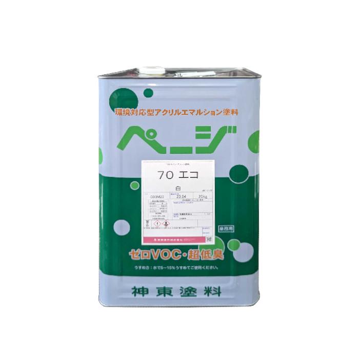 444ページ 750-22454-600x315w.jpg.webp