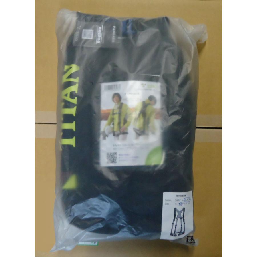 サンコー　フルハーネス本体のみ　ホライズン　Mサイズ　HORIZON　フルハーネス安全帯　（ランヤードは、別売りです。）　新規格　墜落制止用器具 |  | 01