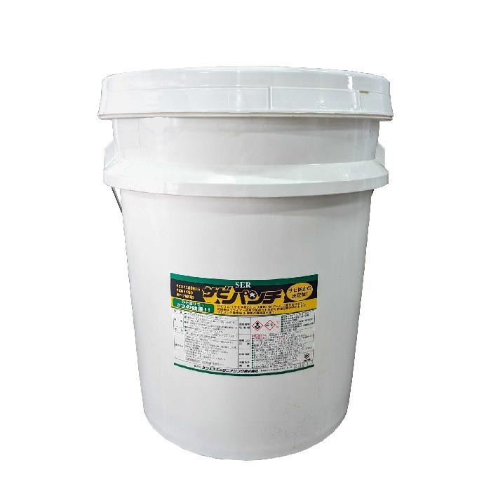 サンエスエンジニアリング　サビパンチ　18L　サビ転換剤　塗装用プライマー　錆止め　サビ止め | 