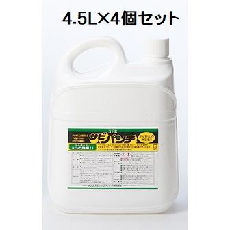 錆止め塗料 サビパンチ 4.5L×4個セット(1ケース） サンエスエンジニアリング サビ転換剤 塗装用プライマー　サビ止め | 