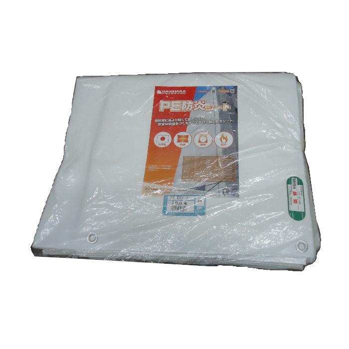 PE 防炎シート　白　3.6ｘ5.4ｍ　防炎２類　5枚入り1梱包　ハトメ45cmピッチ　萩原工業　ホワイト　2間×3間 | 