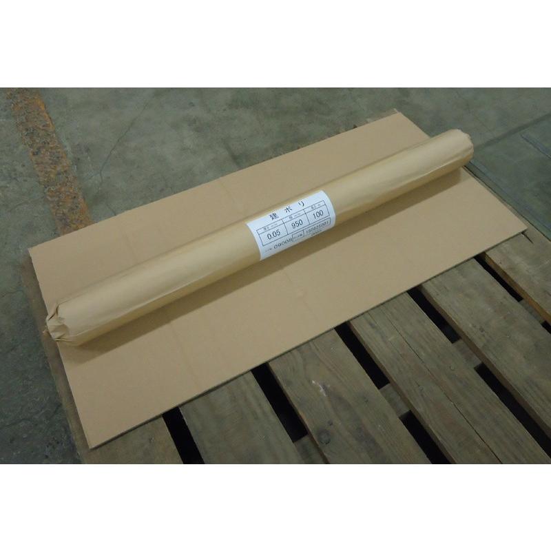 国産ポリフィルム　透明　0.05×950ｍｍ×100ｍ　国産品　厚み0.05ｍｍ　幅950ｍｍ　長さ100ｍ　建築用ポリフィルム　ポリシート　養生用ポリ | 