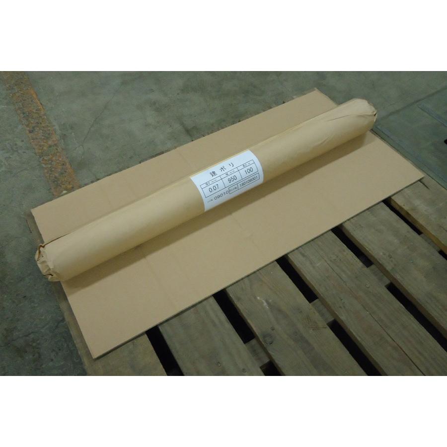 国産ポリフィルム　透明　0.07ｍｍ×950ｍｍｘ100ｍ　厚み0.07ｍｍ　幅950mm　長さ100ｍ　建築用ポリフィルム　ポリシート | 