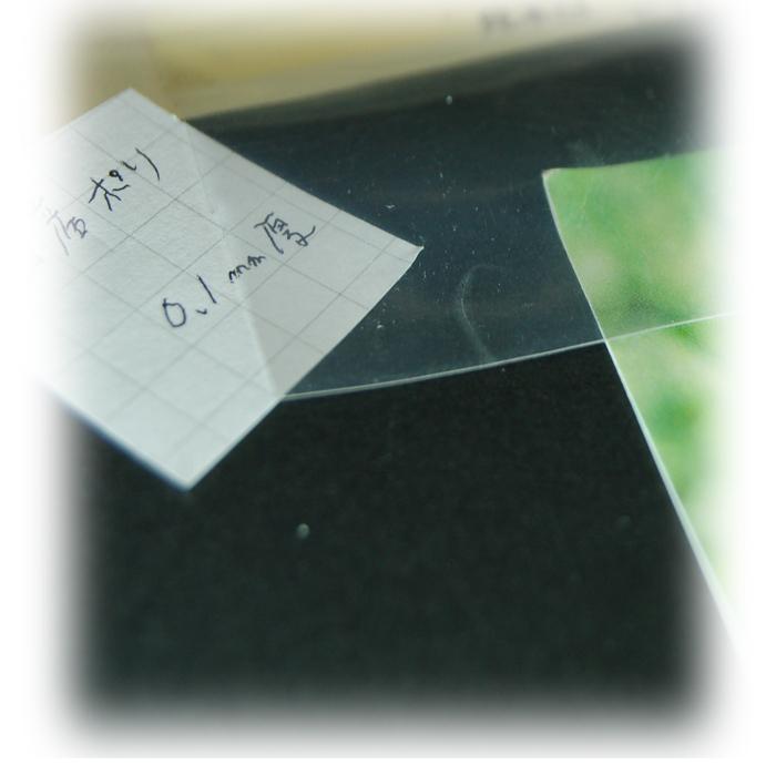 国産ポリフィルム　透明　0.1×950ｍｍ×100ｍ　国産品　厚み0.1ｍｍ　幅950ｍｍ　長さ100ｍ　建ポリ　ポリシート　建築用ポリフィルム |  | 03