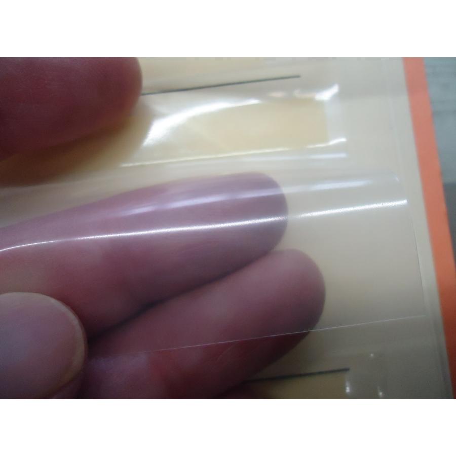 国産ポリフィルム　透明　0.15mm×950ｍｍ×100ｍ　国産品　厚み0.15ｍｍ　幅950ｍｍ　長さ100ｍ　建ポリ　ポリシート　建築用ポリフィルム |  | 01