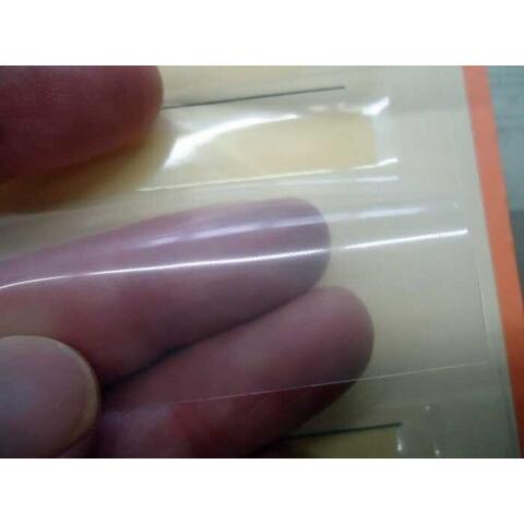 国産ポリフィルム　透明　0.2mm×1000ｍｍ×50ｍ　国産品　厚み約0.2ｍｍ　幅約1000ｍｍ　長さ約100ｍ　建ポリ　ポリシート　建築用ポリフィルム |  | 02