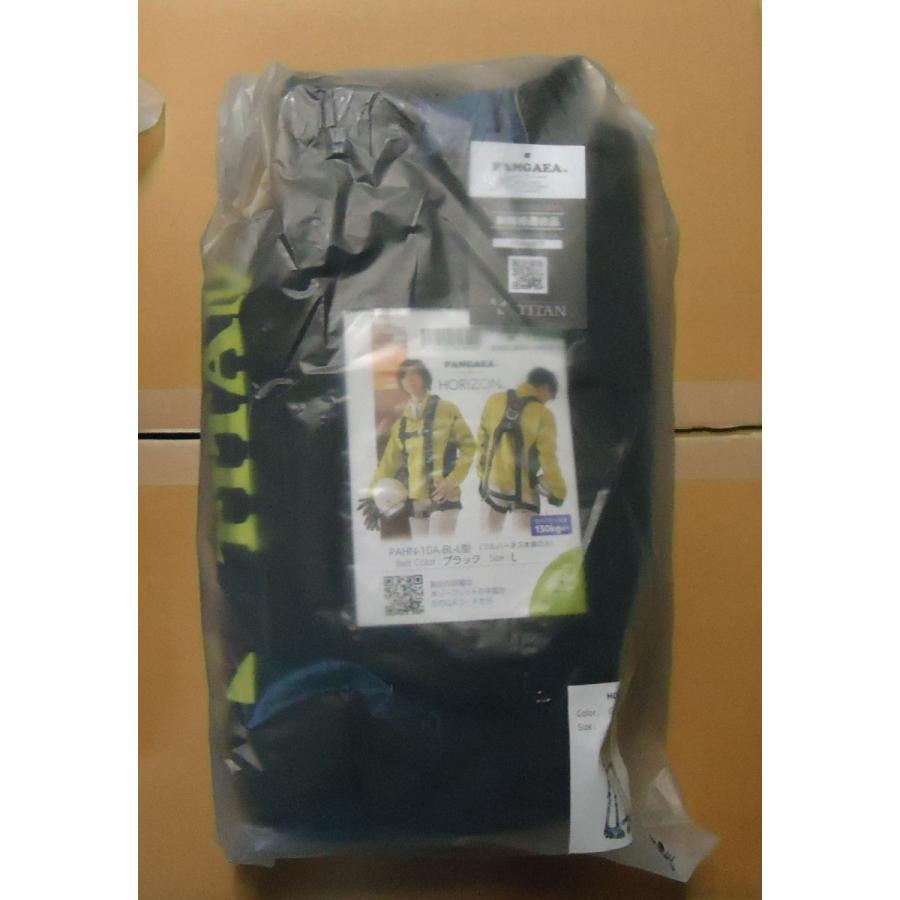 サンコー　フルハーネス本体のみ　ホライズン　Lサイズ　HORIZON　（ランヤードは、別売りです。）　新規格　墜落制止用器具 |  | 01