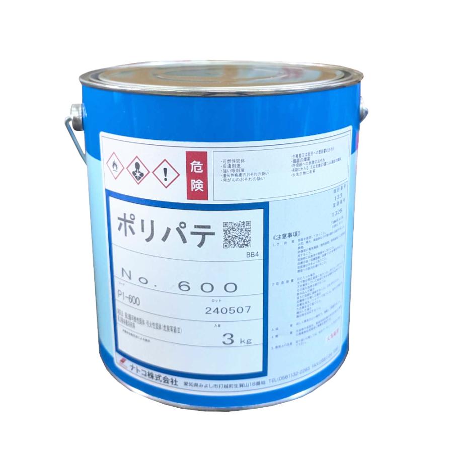 ナトコ　ポリパテNO.600　厚付けタイプ　主剤　3.6kg　（主剤のみです。硬化剤別売りになります。） | 