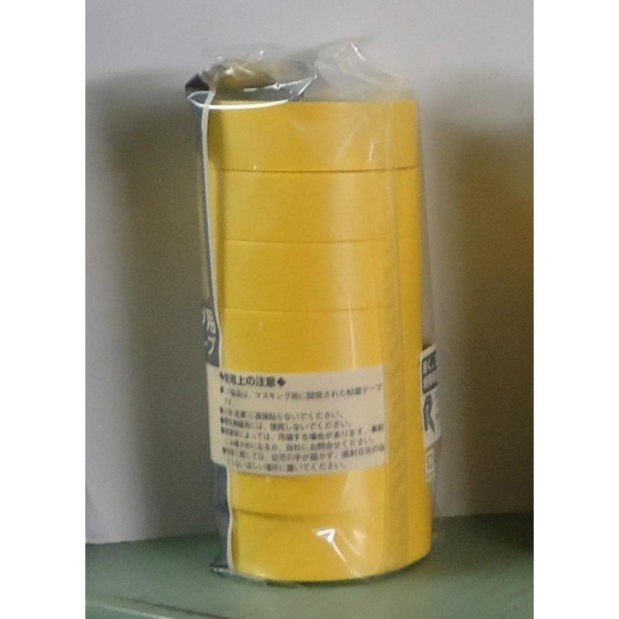 リンレイ　和紙粘着テープ　NO.133　黄　18mm×18m　70巻入（小箱）マスキングテープ　イエロー【送料無料 ※北海道、沖縄、離島除く】 |  | 01