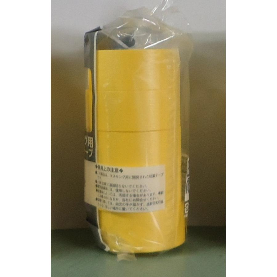 リンレイ　和紙粘着テープ　NO.133　黄　24mm×18m　50巻入（小箱） マスキングテープ【送料無料 ※北海道、沖縄、離島除く】 |  | 01