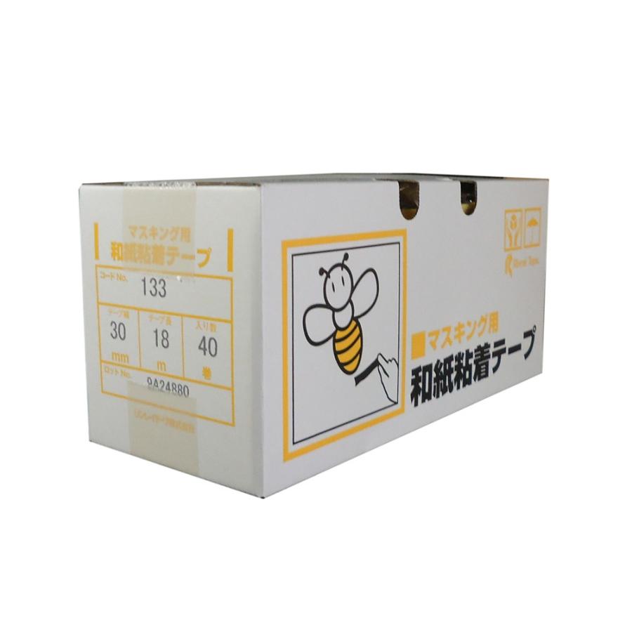 リンレイ 和紙粘着テープ NO.133 黄 30mm×18m 40巻入(小箱) マスキングテープ 【送料無料 ※北海道、沖縄、離島除く】 :R13330:コンスト資材館 通販 リンレイテープ製 和紙マスキングテープ #133 30mm×18m 1箱(400巻入)マスキングテープ