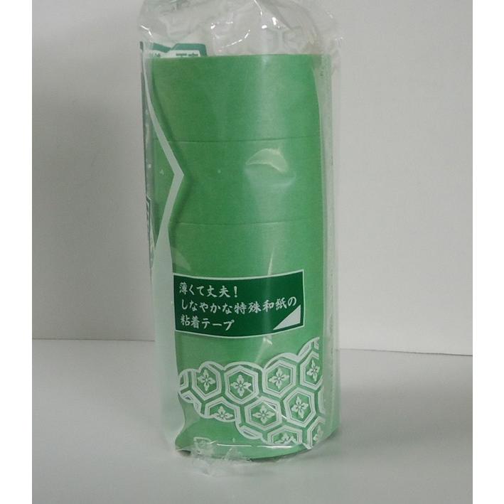 リンレイ NO.138　緑　24mm×18m　50巻入（小箱）葉月　マスキングテープ 和紙粘着テープ グリーン |  | 01