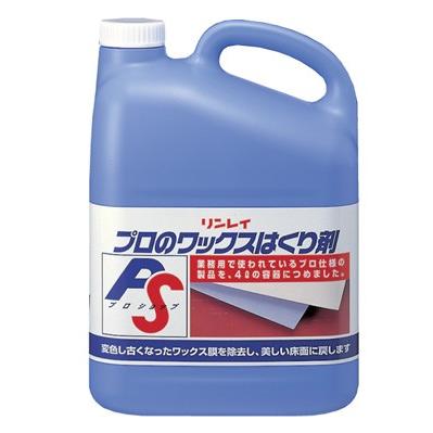 リンレイ　プロのワックス剥離剤　4Ｌ | 