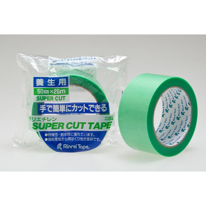 リンレイ　養生粘着テープ　NO.622　緑　50mm×25m　30巻（１ケース） |  | 02