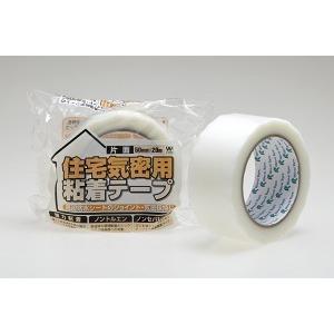 リンレイ　#851W　白　75mm×20m　24巻（1ケース）　住宅気密用片面粘着テープ　RINREI　気密テープ　【北海道、沖縄、離島以外送料無料】 | 