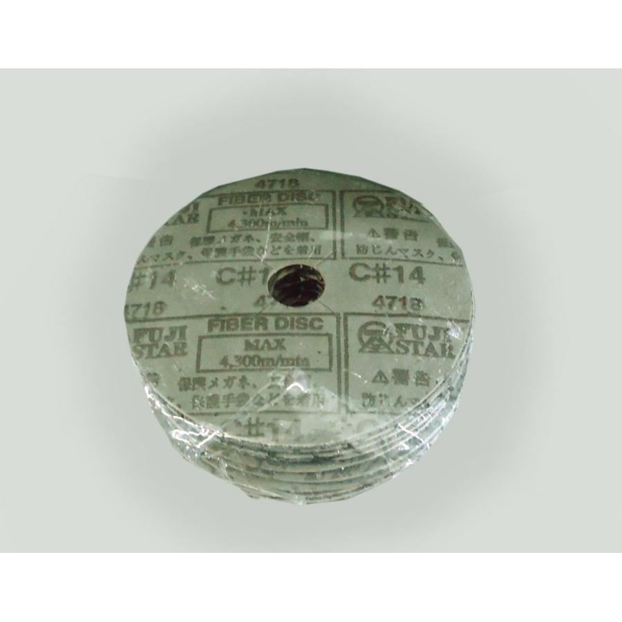 三共理化学　ファイバ―ディスク　C＃14　100ｍｍ　10枚　QCFD−S（CC厚手）　ディスクペーパー　＃１４番　１００ｍｍ | 