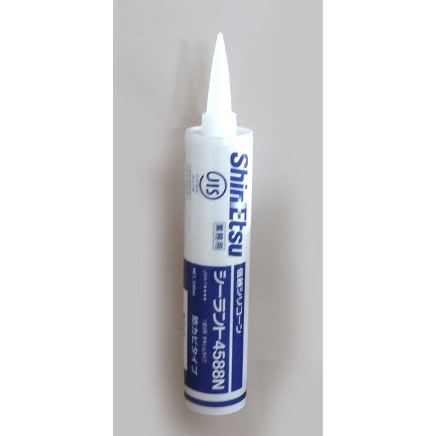 割引 シーラント4588N クリヤ 330ml×10本 信越化学 防カビシリコーン