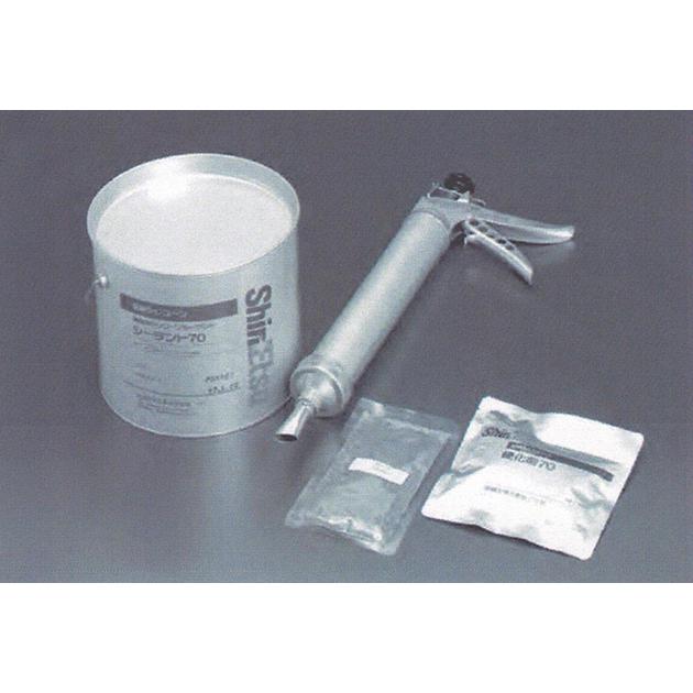 信越シリコーンシーラント70