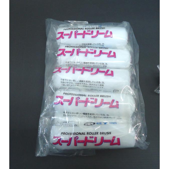 スーパードリームローラー　中短毛（毛足7mm）　100ｍｍ　4インチ　10本　むさし | 