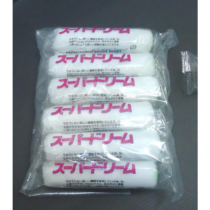 スーパードリームローラー　短毛（毛丈5mm）　幅100ｍｍ　4インチ　10本　むさし | 