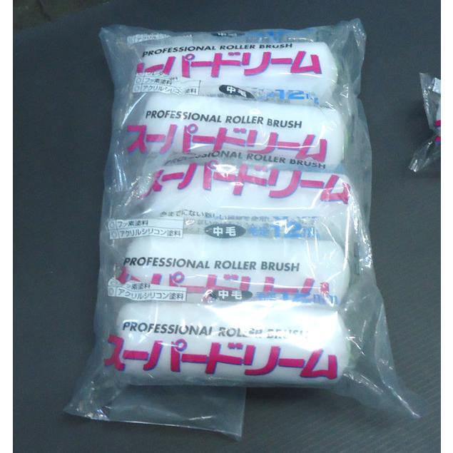 スーパードリームローラー　中毛（毛足12mm）　100ｍｍ　4インチ　10本　むさし | 
