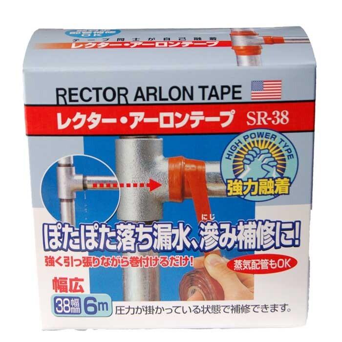 ユニテック　レクター アーロンテープ　SR-38　38mm×6m　オレンジ　配管用　ホース用　水漏れ補修テープ　自己融着テープ　【代引き不可】 | 
