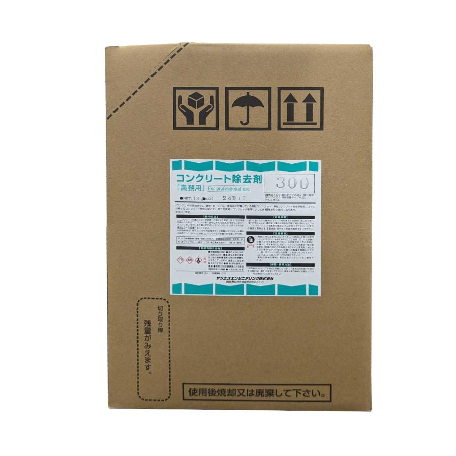 サンエスエンジニアリング　コンクリート除去剤　#300　18L　強力速効タイプ300　コンクリート洗浄 | 