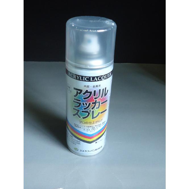 スズカ アクリル ラッカースプレー クリヤー 300ml 6本セット スプレー ラッカー 丸吹 透明 クリアー |  | 01