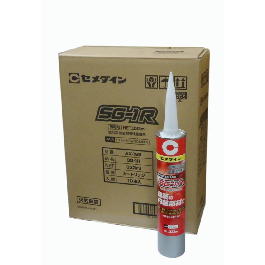 SGI-1-L 一般用接着剤 ロールタイプ 10本