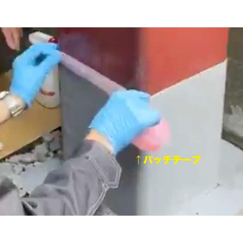 信越化学　パッチテープトウメイ　25ｍｍｘ3000ｍｍ　パッチシール用テープ　透明 |  | 01