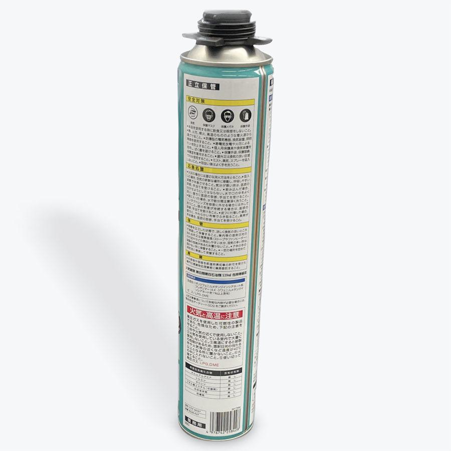 ヘンケルジャパン　シスタ　M537　750ｍｌ　一液型発砲ウレタン難燃タイプ |  | 01