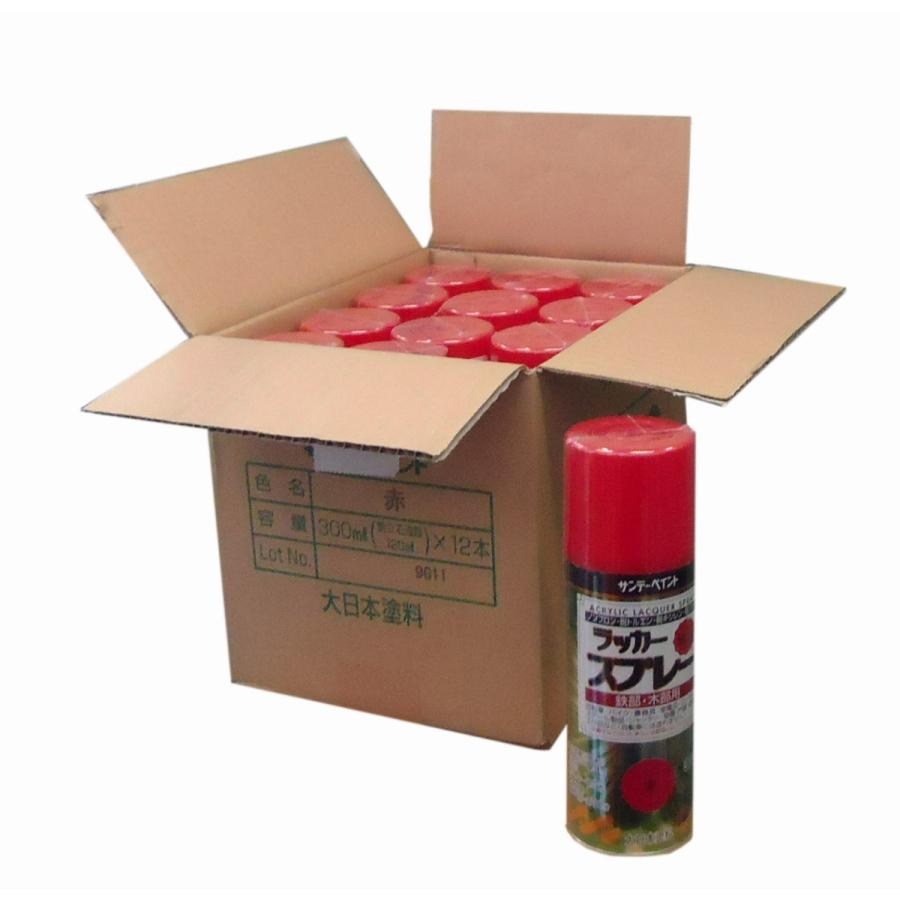 サンデーペイント　ラッカースプレーMAX　300ｍｌ　（12本入）　各色　【送料無料※北海道、沖縄、離島除く】 | 