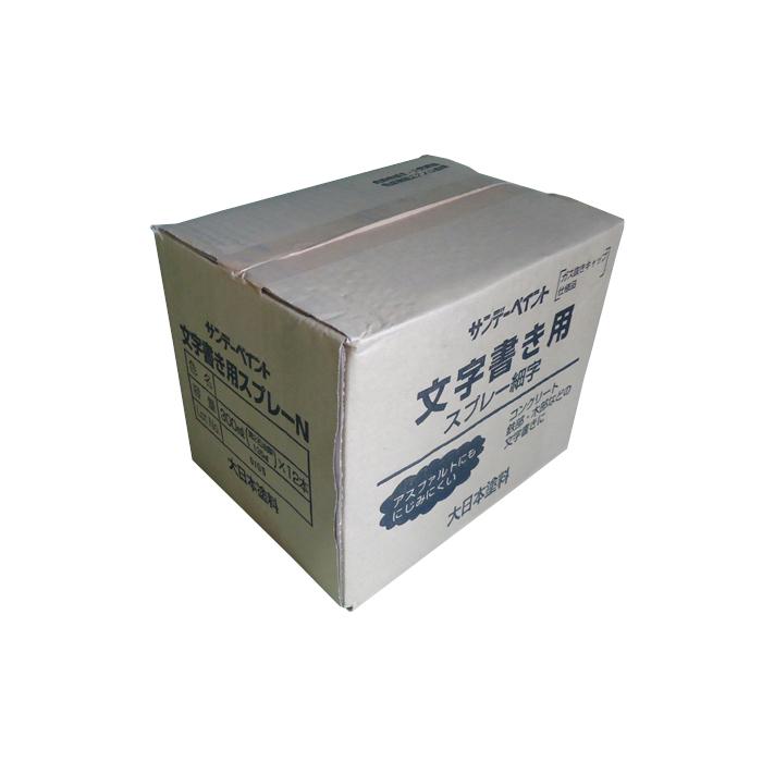 文字書用スプレー  赤 300ml 12本セット サンデーペイント レッド | 