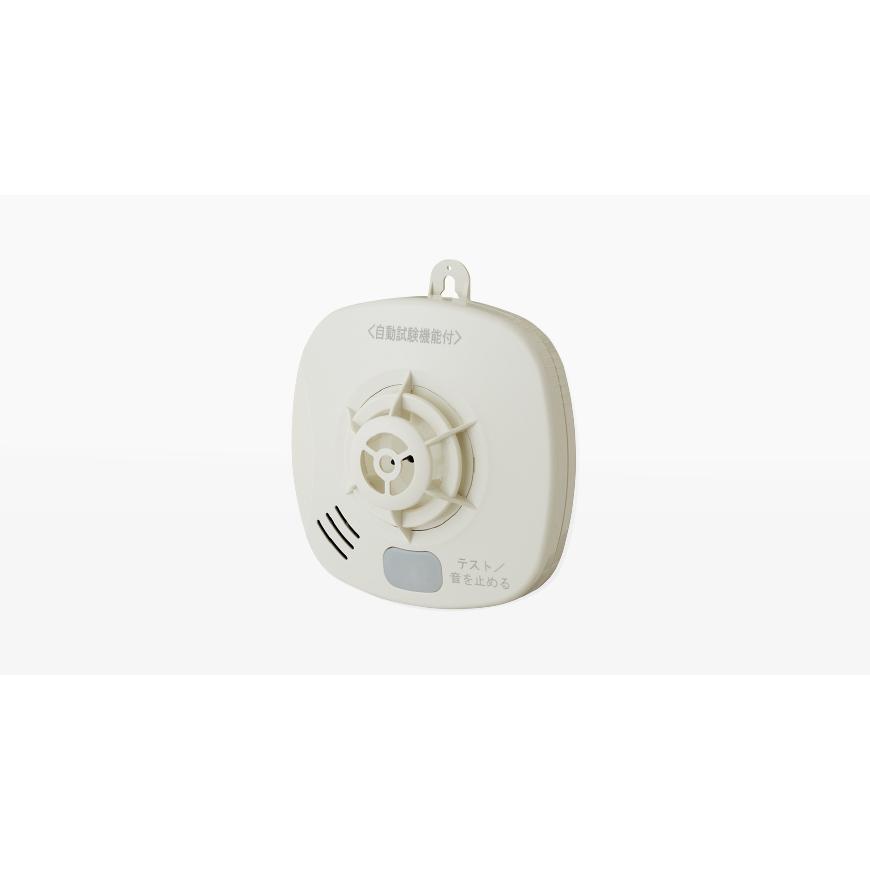 ホーチキ　SS-FL-10HCCA　住宅用火災警報器　熱式　ブザー＋音声タイプ | 