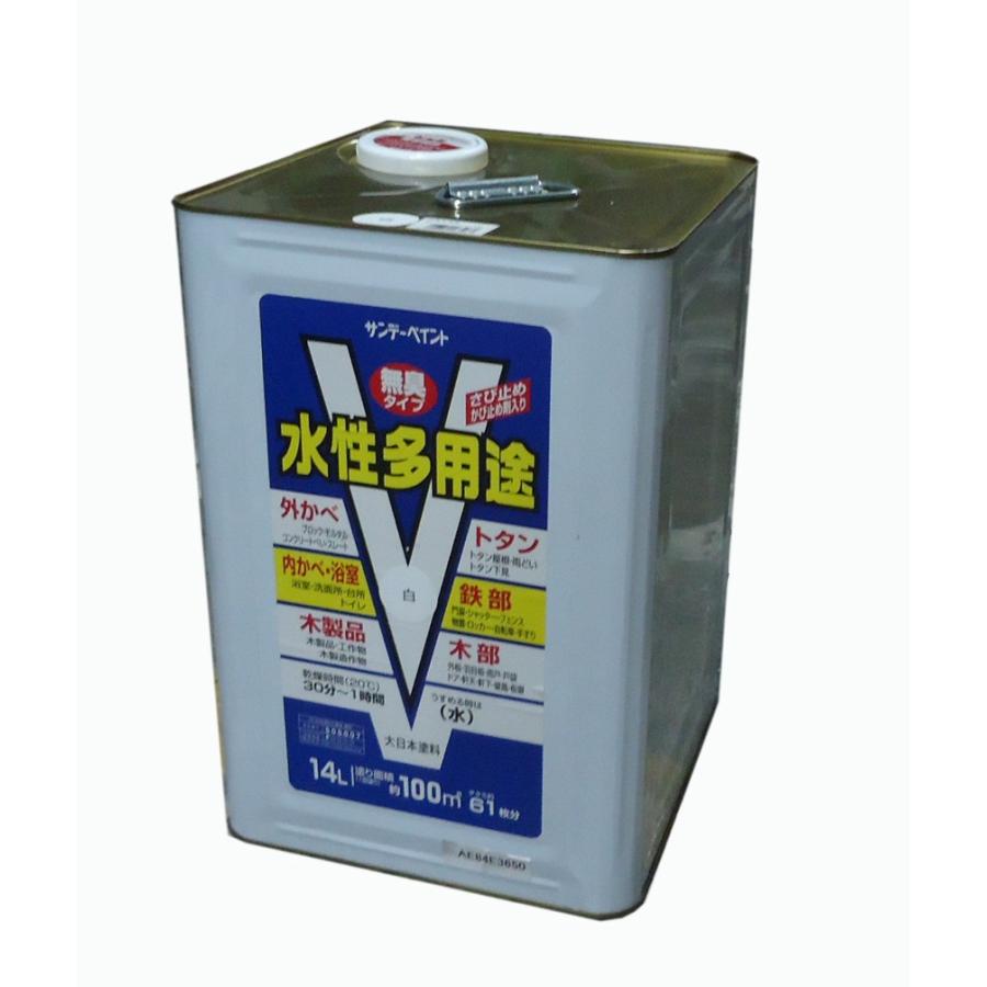 サンデーペイント　水性多用途　14L　白色 | 