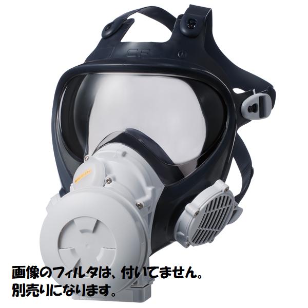 Sy185-H (M) 電動ファン付き防塵マスク 重松 Sy185-H Mサイズ シゲマツ 電動ファン付き防塵マスク 充電器付き