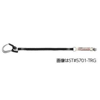 タニザワ　フルハーネス用ランヤード1丁掛　伸縮式ランヤード1丁掛　1000〜1700ｍｍ　使用可能質量110kg　新規格適合品  谷沢製作所　タイプ1ランヤードのみ | 