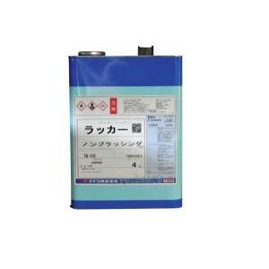 ナトコ　TN-100　ノンブラッシングシンナー　4L　シンナー | 