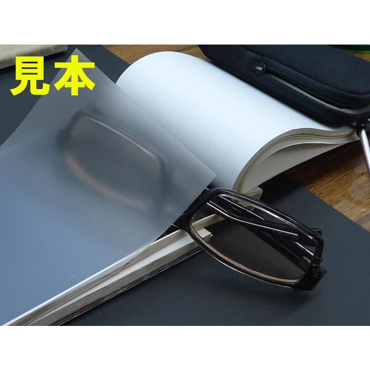 アキレス　ビニールフィルム　梨地　0.1mm×183cm×50m　ビニールシート【代引き不可】 0.1x1830mm 厚み0.1mm　幅183cm　長さ50ｍ　半透明 |  | 01