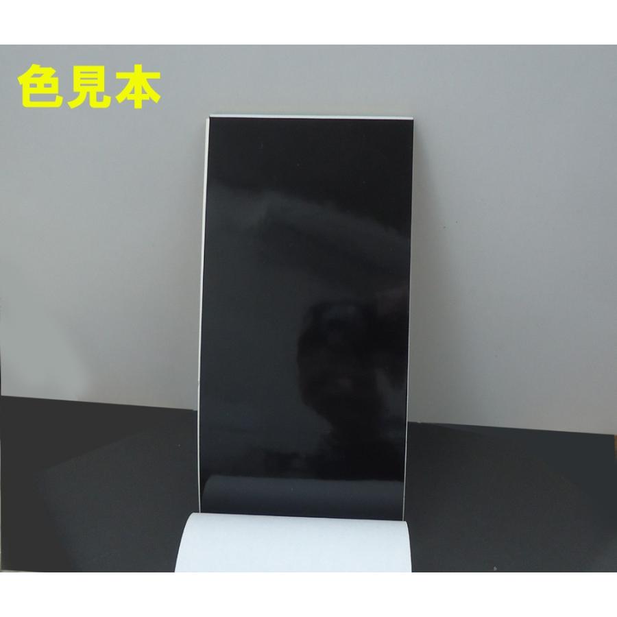 アキレス　フラット（色艶PVCフィルム）　黒　0.2mm×91.5cm×50m　黒色ビニールフィルム【クレジット払い　または　ペイペイ払いのみ受け付け】 |  | 01