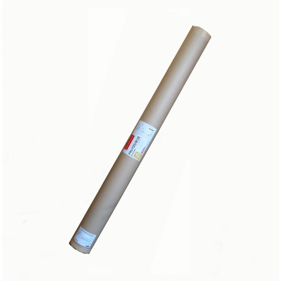 アキレス　透明ビニールフィルム　0.5mm×137cm×30ｍ【代引き不可】 ビニールシート　マジキリII　青味透明　0.5ｘ1370ｍｍ　長さ30ｍ | 