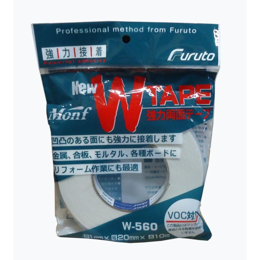 古藤　ニューWテープW-560　1ｍｍ×20ｍｍ×10ｍ　10個入1ケース |  | 01