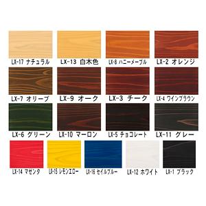 和信化学　ガードラックラテックス　LX-4　ワインブラウン　3.5kg　 |  | 01