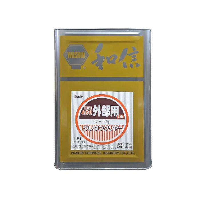 ワシン　エコ外部用ウレタン　つやあり　クリヤー　16L　クリアー | 
