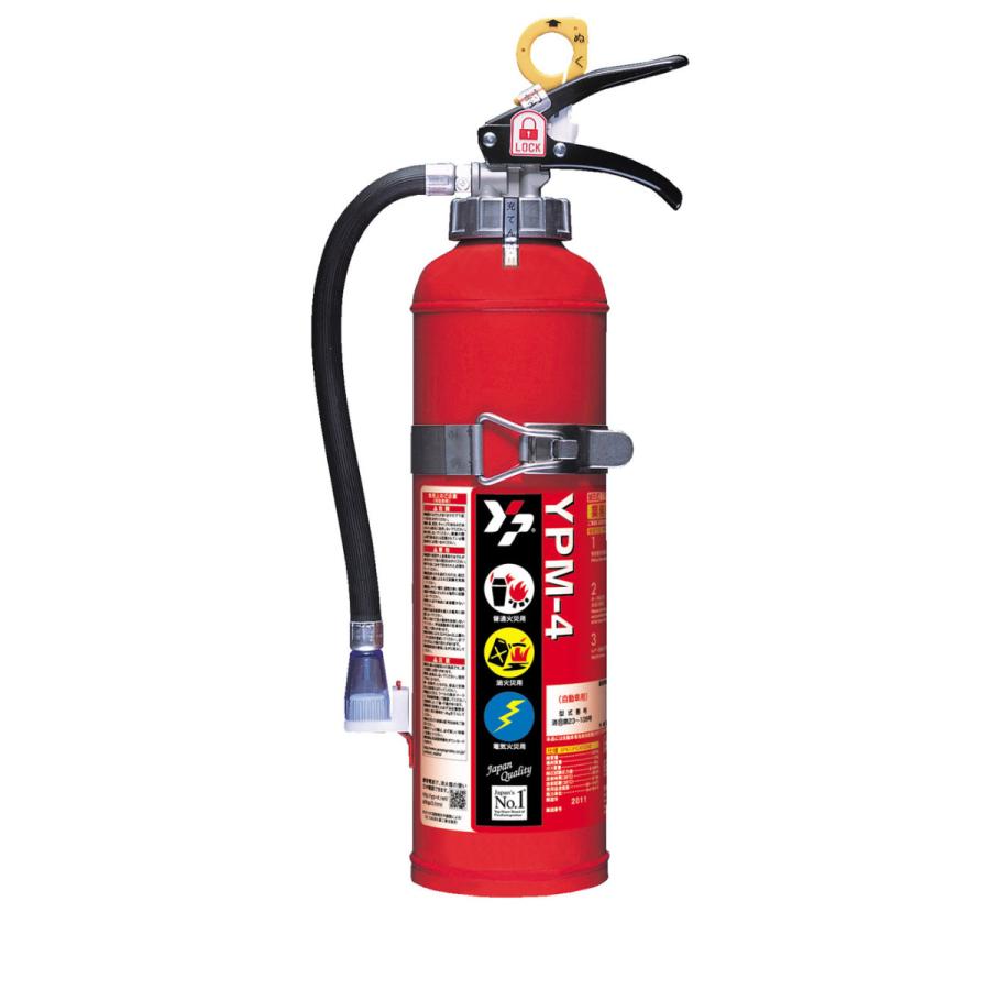 2024年製　自動車消火器　4型　ヤマトプロテック　リサイクルシール付き　ブラケット付き　YPM-4　自動車用粉末(ABC)消火器