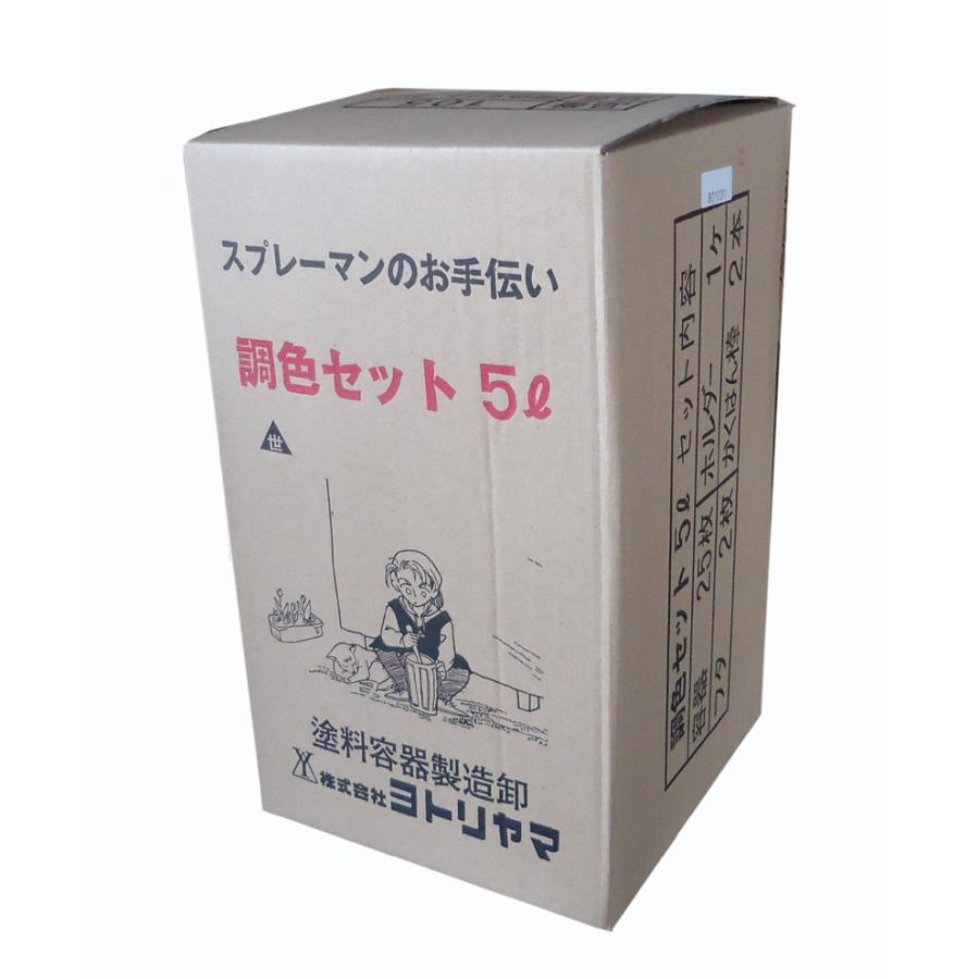 ヨトリヤマ　調色セット　５Ｌ　Pポット（ペイントポット）　品番：１０５ | 